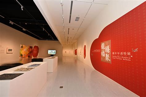 龍年畫|國美館「龍騰福聚─龍年年畫特展」揭開春節系列活動序幕 